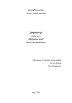 Referāts 'Depozitārijs', 1.