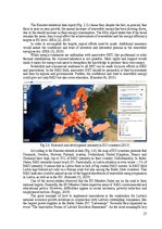 Diplomdarbs 'Progress in Renewable Energy  Technologies: Innovation Potential in  Latvia', 23.