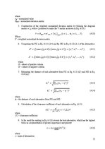 Diplomdarbs 'Progress in Renewable Energy  Technologies: Innovation Potential in  Latvia', 51.