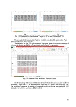 Diplomdarbs 'Progress in Renewable Energy  Technologies: Innovation Potential in  Latvia', 57.