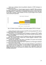 Diplomdarbs 'Progress in Renewable Energy  Technologies: Innovation Potential in  Latvia', 63.