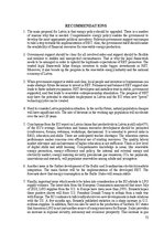 Diplomdarbs 'Progress in Renewable Energy  Technologies: Innovation Potential in  Latvia', 69.