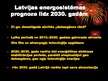 Prezentācija 'Energosistēmas attīstība', 13.