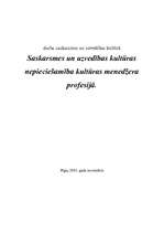 Referāts 'Saskarsmes un uzvedības kultūras nepieciešamība kultūras menedžera profesijā', 1.