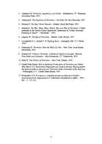 Referāts 'Terorisma jēdziena definēšanas problēmas', 11.