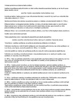 Konspekts 'Saistību tiesības', 13.