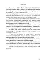 Diplomdarbs 'Patstāvīgās dzīves uzsākšanas programma jauniešiem pēc ārpusģimenes aprūpes', 5.