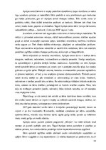 Diplomdarbs 'Patstāvīgās dzīves uzsākšanas programma jauniešiem pēc ārpusģimenes aprūpes', 39.