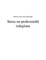 Referāts 'Stress un profesionālā izdegšana', 1.