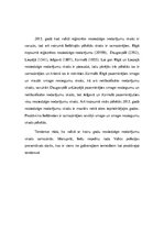 Konspekts 'Noziedzības raksturojums un salīdzinājums piecās Latvijas lielākajās pilsētās', 4.