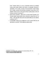 Referāts 'Kubas raķešu krīze padomju historiogrāfijā', 7.