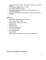 Paraugs 'Nometnes projekts vienai nedēļai', 4.