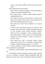 Referāts 'Sabiedrību ar ierobežotu atbildību dibināšana', 13.