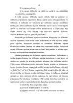 Referāts 'Sabiedrību ar ierobežotu atbildību dibināšana', 49.