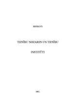 Referāts 'Tiesību nozares un tiesību institūti', 1.