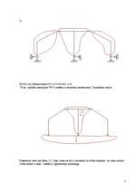 Konspekts 'Sistēmu struktūras analīze', 5.