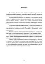 Diplomdarbs 'Kriminālsoda jēdziens un mērķi', 88.