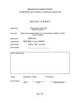 Referāts 'Имущество итальянской экономики и модель её развития', 1.