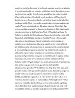 Referāts 'Zemnieku brīvlaišana Kurzemē, Vidzemē, Latgalē – kopīgais un atšķirīgais', 8.