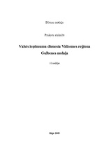 Prakses atskaite 'Valsts ieņēmumu dienesta Vidzemes reģiona Gulbenes nodaļa', 1.