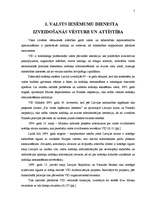 Prakses atskaite 'Valsts ieņēmumu dienesta Vidzemes reģiona Gulbenes nodaļa', 5.