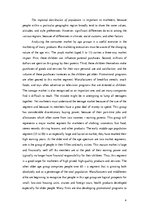 Referāts 'Buyer Behavior', 4.