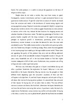 Referāts 'Buyer Behavior', 7.