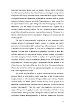 Referāts 'Buyer Behavior', 11.