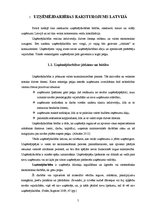Referāts 'Uzņēmējdarbības attīstība Latvijā un reģionos no 2007. līdz 2012.gadam', 5.