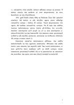 Referāts 'Radioaktivitāte', 5.