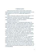 Biznesa plāns 'Biznesa plāns', 5.