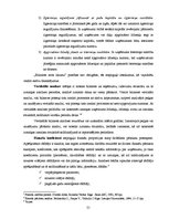 Diplomdarbs 'Uzņēmuma finanšu pārskati un to analīze', 21.