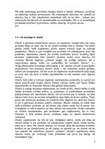 Referāts 'Produkta zīmola nozīme produkta stratēģijas izstrādē', 5.