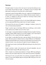 Referāts 'Apmeklētāju viedokļa analīze par Salaspils Nacionālā Botāniskā dārza mārketinga ', 6.