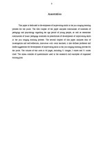 Diplomdarbs 'Improvizēšanas prasmju pilnveide džeza dziedāšanas apguves procesā jauniešiem', 6.