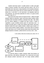 Diplomdarbs 'Improvizēšanas prasmju pilnveide džeza dziedāšanas apguves procesā jauniešiem', 16.
