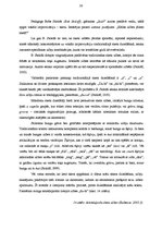 Diplomdarbs 'Improvizēšanas prasmju pilnveide džeza dziedāšanas apguves procesā jauniešiem', 30.