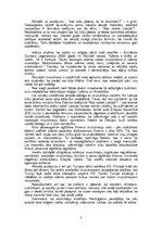 Eseja 'Vai notikušais incidents ar pravieša Muhameda karikatūrām ir uztverams kā dažādu', 2.