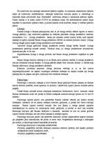 Referāts 'Kredīti, to veidi un sadalījums', 11.