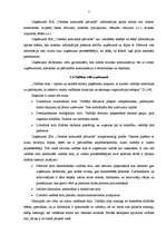 Prakses atskaite 'Kvalifikācijas prakse. Biroja darba organizācija un vadība', 7.