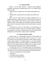 Referāts 'Prakses atskaites galvenā daļa', 35.