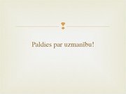 Paraugs 'Ārējās tirdzniecības līguma paraugs', 17.