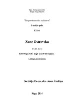 Konspekts 'Patērētāju rīcība tirgū un robežderīgums', 1.
