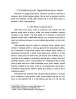 Referāts 'Vienlīdzības izpratne 20.gadsimta politikas teorijā', 7.