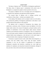 Diplomdarbs 'Huligānisma kvalifikācijas problēmas', 3.