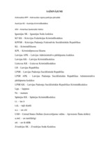 Diplomdarbs 'Huligānisma kvalifikācijas problēmas', 5.