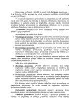 Diplomdarbs 'Latvijas un ārvalstu uzņēmumu apvienošanās un pārņemšanas darījumi un to novērtē', 5.