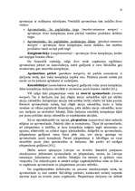 Diplomdarbs 'Latvijas un ārvalstu uzņēmumu apvienošanās un pārņemšanas darījumi un to novērtē', 6.