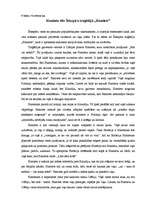 Eseja 'Hamleta tēls Šekspīra traģēdijā "Hamlets"', 1.