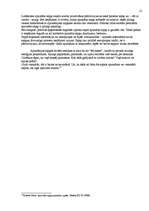 Referāts 'Sapņi un to ietekme uz cilvēkiem', 12.